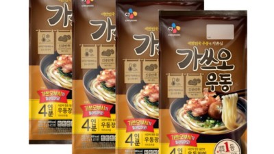CJ우동 득템 후기! 🍜 나만의 우동 맛집 만들기
