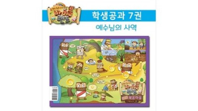 ✨ 놓치면 후회! 히즈쇼 솔직 후기 & 꿀팁 대방출 🍯