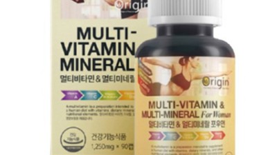 놓치면 후회! 비타민무기질인성바이오 솔직 후기 & 꿀팁🍯